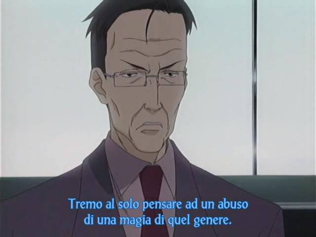 Otaku Gallery  / Anime e Manga / Someday`s Dreamers / Screen Shots / 02 - Tramonti e castelli d`acciaio - Seconda parte / 085.jpg